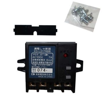 A.O. Smith 100074411 Ground Fault Circuit Interrupter