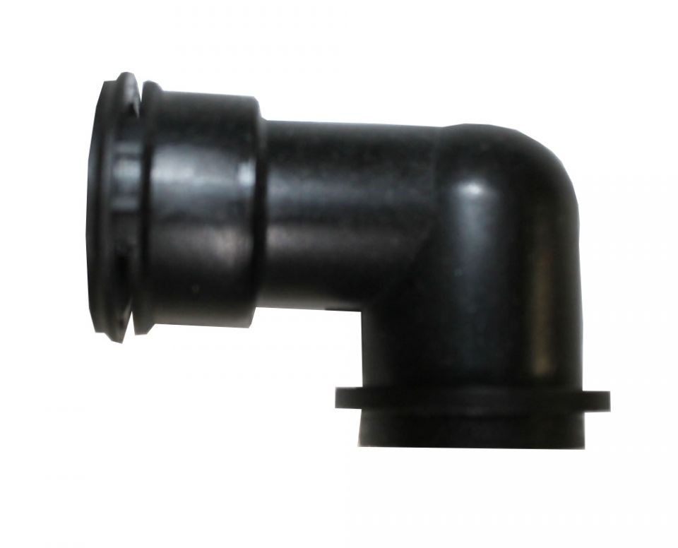シン・アワジ TanklessParts.com: Navien 20007179A Primary Heat Exchanger Inlet Pipe