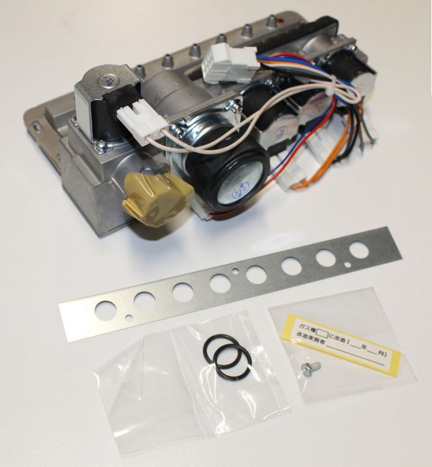TanklessParts.com: Noritz CK-11 Gas Conversion Kit - LPG to NG for N-0751M