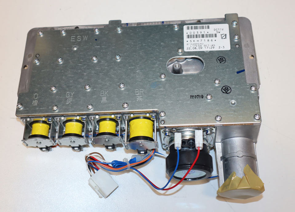 TanklessParts.com: Noritz SKH7186 Gas Valve with Manifold Plate #17